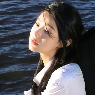 凭什么爱你